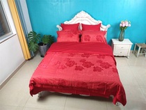 Taifeng Home Spinning Wedding Celebration Six Pieces of Double Size Size Divided Sky Network Red