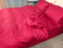60 solid-color red wedding satin long-staple cotton four-piece set light luxury simple silky soft and delicate quilt cover double