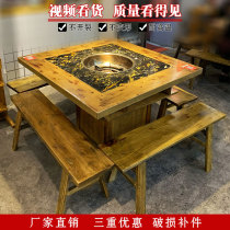 Barbecue skewers spicy hot pot restaurant special table hot pot table induction cooker integrated restaurant business home