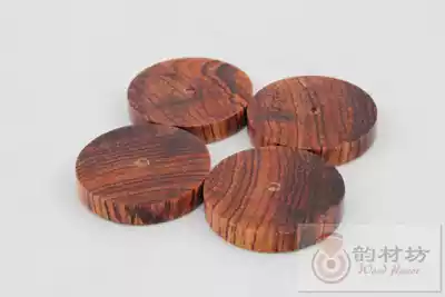(Yun Cai Fang) HD1 red sandalwood nail pad shock absorber rack