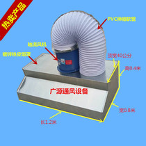 Commercial galvanized sheet exhaust hood White iron range hood Hotel kitchen Hotel range hood Strong range hood