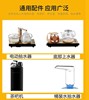 Tea Set Accessories Water Pump Automatic Water Supply Tea Set Electric Kettle Motor Small Motor Tea Bar Electromechanical Tea Stove 12V