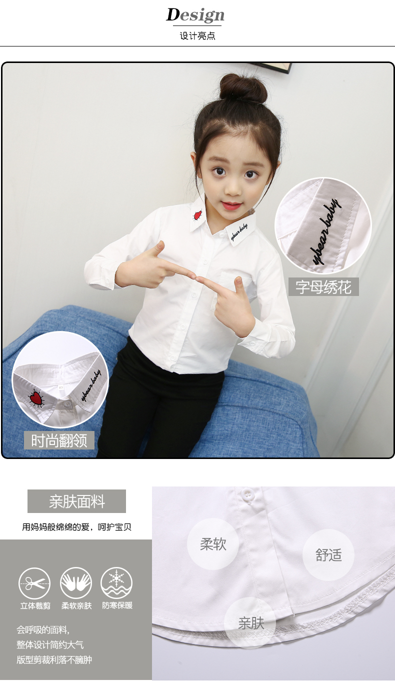 Quần áo trẻ em nữ sơ mi gas ngoại 2018 mới mùa thu cotton dài tay trẻ em sơ mi lớn mùa thu và áo trẻ em mùa đông áo bé trai