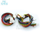 Gh1.25mm Электронная линия с линией клеммы блокировки 2/3/4/5/6/7/8/12P Одиночная двойная головка 15см 15 см.