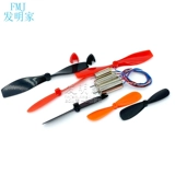 716 Hollow Cup 614 720 820 Четырех авиационных самолетов с высокой скоростью мотор -двигатель мини -мотор Mini Motor Ab Propeller