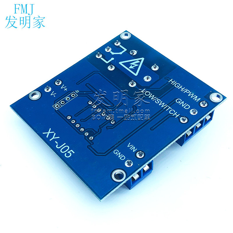 Купить Реле 1 дорожно-релейный модуль задержки питания триггер ...