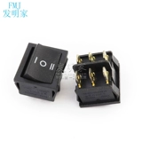 Переключатель, блок питания, кнопка, 21×24мм