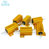 Золотая алюминиевая оболочка мощного резистора RX24-25W 1 2 3 5 10 10 50 100 R Europe 10K 1K