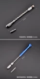 Автоматический дырокол, маленькое сверло, DIY