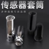 Товары от 九菱胜家居专营店