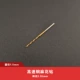 1.5mm