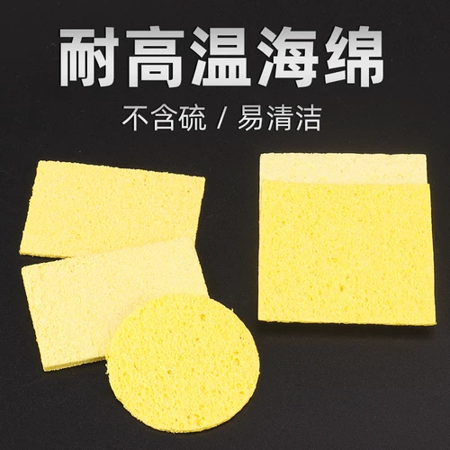 Высококачественная поролоновая термостойкая губка, увеличенная толщина