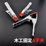 Мощные столярные изделия, универсальные щипцы кухонные, домашний декор, DIY