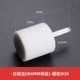 30x, 6mm