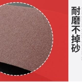 [手撕砂布卷砂带软砂布砂纸木工家具金属抛光打磨60-600目干水砂布]