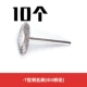 T -ВЗОВАННАЯ МЕППЕРНАЯ СЕРИНА