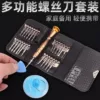 Товары от 九菱胜家居专营店