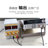 Регулируемый блок питания, ноутбук, мобильный телефон, переключатель для экспериментов