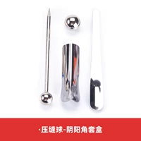 Металлические накладки на углы, набор