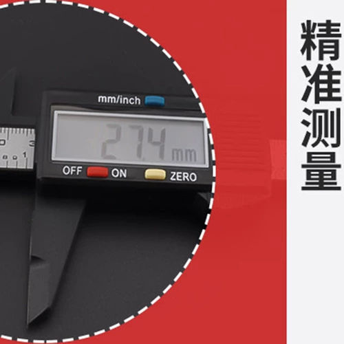 Медное высокоточное портативное маленькое пластиковое ювелирное украшение из грецкого ореха, браслет, бусины