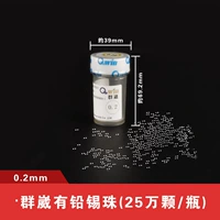 Qunwei имеет 250 000 свиндов 0,2 мм