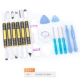 Разборка ring wring Stick Economic Package 1