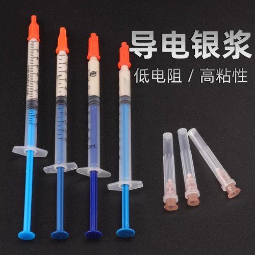 Проводящая серебряная краска Ремонт ручки окно с электрическим проволочным телефоном Клавиатура Клавиатура Ремонт Скорость сухой тип проводящий серебряный и серебряный клей