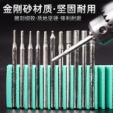 Игла Vajrayana Black Box Grinting Alist Diamond Jade Carging 3 мм ручка диаметром путающие отверстия Расширение иглы electrating galcing gant