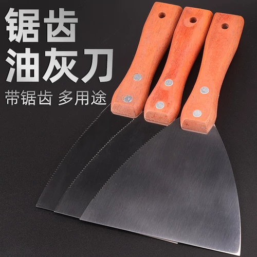 Нож из нержавеющей стали.