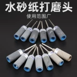 Изумрудный агатовый ткань для полировки из нефрита, 2.35mm