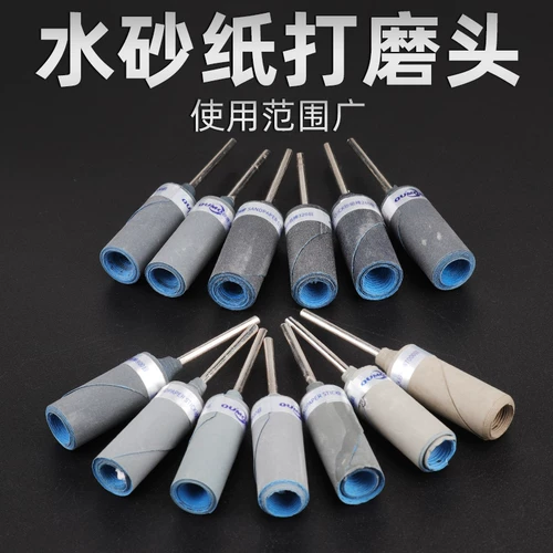 Изумрудный агатовый ткань для полировки из нефрита, 2.35mm