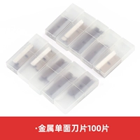 Светло-зеленый