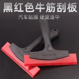 Эпоксидный кирус Песочный Строительный Инструмент наполнение Aggoor Bull Plain Tile Beautiful Slim Filling Rubber Board Чистая губка