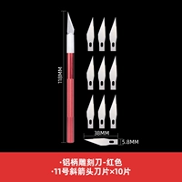 Стандартный