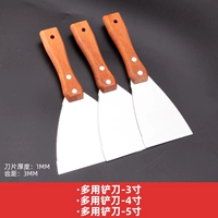 Комплект, 3 предмета