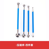 Четыре набора шариков зазора