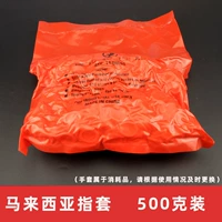 Малайзийский палец набор 500G