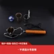 [不调温大号套餐]