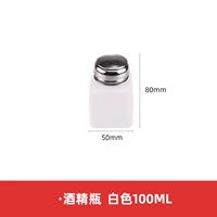 Пластиковая вина Essence-100ml
