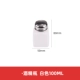 Пластиковая вина Essence-100ml