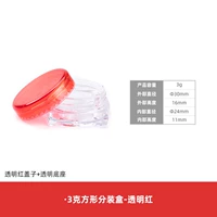 3G прозрачная красная квадрат