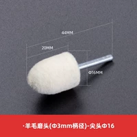 Цилинома φ16mmx3mm
