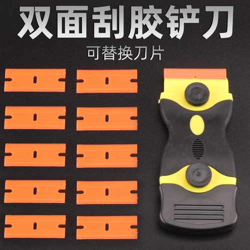 Маленькое пластиковое лезвие, скребок, мобильный телефон, пластиковый экран