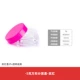 5G Rose Red+Base 50 квадратной коробки