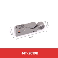 MT-2019B