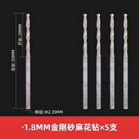 1.8mm