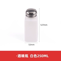 Пластиковая вина Essence-2050 мл