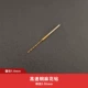 1.0mm