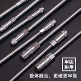 Автомобильный инструмент для ремонта T -типа аппаратный инструмент для намончивого намокания за пределами шестиугольного t -типа T -обработано T -образной T -образной рукав с ручной обработкой