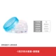 5G Blue+Base 50 Base Box
